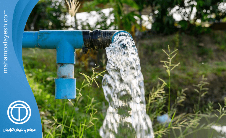 انتقال آب به کمک پمپ آب